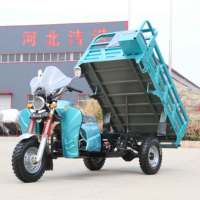 Nouveau modèle de tricycle à moteur à essence avec benne basculante à déchargement automatique à haute et basse vitesse et capacité de charge lourde.