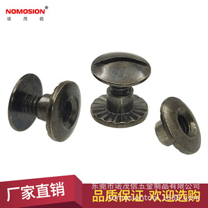 NOMOSION Rivet à pression M4 1/2 po à tête bouton avec rondelle dentée en acier au carbone nickelé - Product Image 1