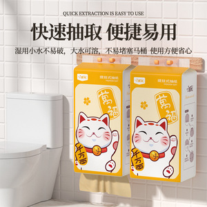 Papier essuie-tout en pulpe de bambou Zhenmu, paquet de 2000 feuilles, doux et absorbant, pour la cuisine et la maison - Product Image 5