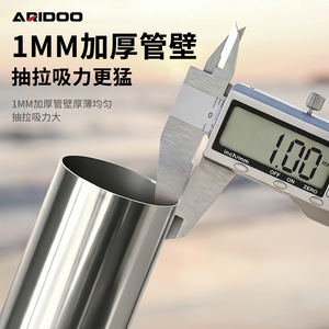 เครื่องมือแยกกุ้งสเตนเลสสตีล Airi Shield ทนทาน กันลื่น เหมาะสำหรับการหาหาหาและจับกุ้งแมงป่องชายหาดกลางแจ้ง - Product Image 3