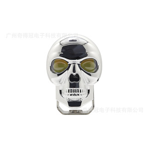 ไฟสปอร์ตไลท์ QideWin รุ่น Skull 12V ไฟ LED สองสี สำหรับมอเตอร์ไซค์ สีเงิน-ดำ - Product Image 5