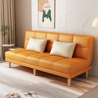 Canapé-lit moderne pliable en cuir, style nordique, simple ou double, multifonctionnel, pour salon ou chambre à louer