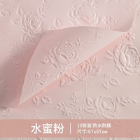 Boîte-cadeau d'emballage en papier imprimé Rose pour les fêtes de mariage de la Saint-Valentin Fourniture de décoration florale pour les événements spéciaux