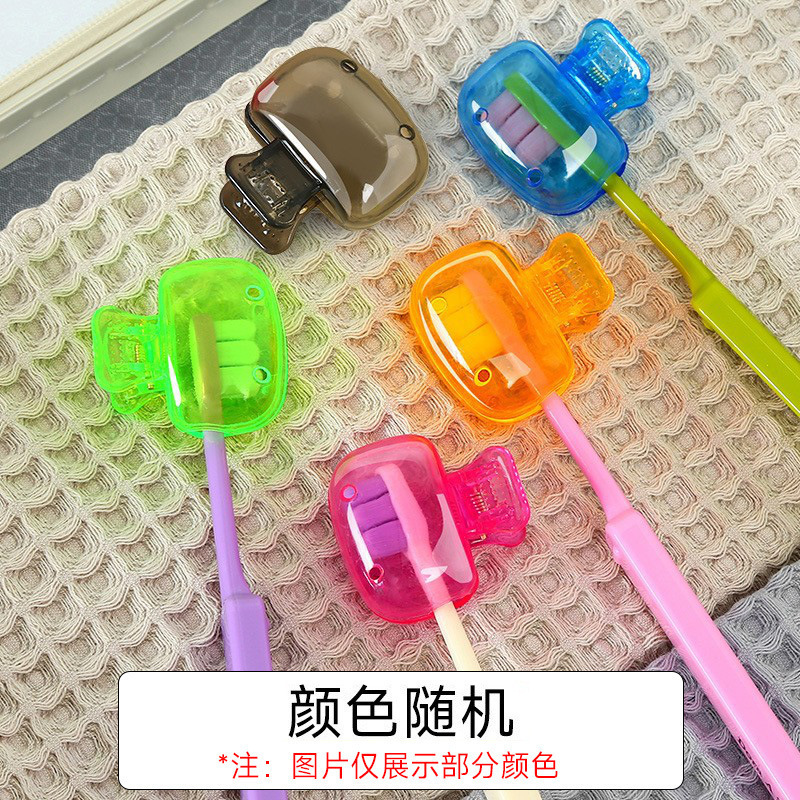 Funda para cepillo de dientes [Color aleatorio]