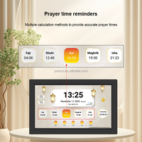 Jam Sholat Pintar Azan Muslim WiFi Semua Kota, Rekaman Al-Quran Multibahasa, Hadith, Layar Sentuh IPS, Seni Islami, Tampilan Dua