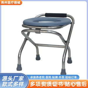 Siège de toilette pliable en acier inoxydable pour personnes âgées et femmes enceintes, avec coussin et poignée souples - Product Image 5