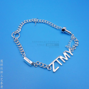 Pulsera de cobre plateada personalizada con el logo Ztmy para joyería de moda - Product Image 1