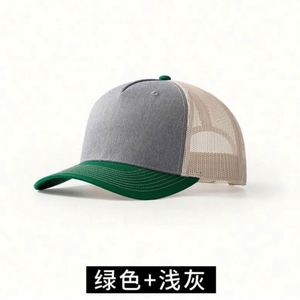 High Quality Baseball Cap Wholesale Custom 5-Panel Mesh Snapback Trucker <b>Hats</b> Common Business - Product Image 6
