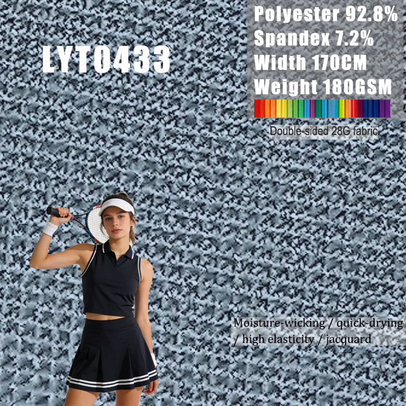 Engineered Breathable Anti-UV One Way Moisture Wicking Quick Dry Jacquard Fabric for High Intensity Sportswear Performance Wear