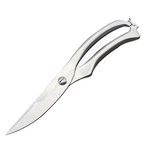 Ciseaux de cuisine en acier inoxydable pour volaille, poulet, oie, poisson, pour couper les os - Vente en gros - Product Image 1