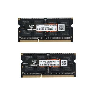 Orijinal marka yeni Vaseky Sodimm RAM <span class=keywords><strong>Ddr3l</strong></span> 8gb 1333mhz 1600mhz bellek <span class=keywords><strong>Ddr3</strong></span> 4gb 1600mhz Laptop için - Product Image 1
