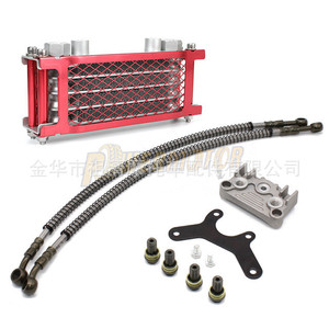 ชุดแปลงน้ำมันเย็นมอเตอร์ไฟฟ้า140cc 125cc สำหรับระบบทำความเย็นรถจักรยานยนต์วิบาก ATV - Product Image 4