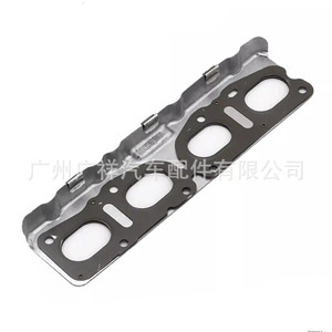 Mercedes-Benz C-Class 2.0 M270ปะเก็นเครื่องยนต์ A2700160020สำหรับเกียร์อัตโนมัติ - Product Image 4