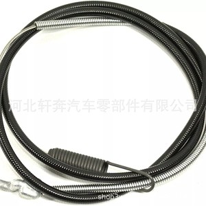 Abrazadera de Cable Craftsman Ayp Sears, Pieza 532159231, Accesorio de Repuesto para Cortacésped - Product Image 5