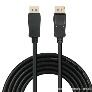 1.5M DP kablo erkek erkek DisplayPort dönüştürücü adaptörü ile <span class=keywords><strong>HDMI</strong></span> PVC ceket ev monitör ve hoparlör için siyah - Product Image 3
