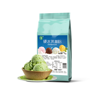 High Quality Fruity/Chocolate/Original Flavor Hard <b>Ice</b> Cream <b>Powder</b> Dessert Mix for Gelato Milk <b>Tea</b> Shop Creamy Base Bulk Bags - Product Image 4