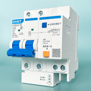 <span class=keywords><strong>2025</strong></span>, Лидер продаж, быстрая доставка, недорогой миниатюрный автоматический выключатель 25А - Product Image 6