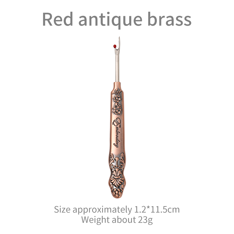 Laiton antique rouge