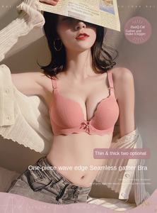 Soutien-gorge spécial push-up épaissi pour petites poitrines, sans armatures, décolleté en V profond, effet volume, pour poitrine plate - Product Image 3