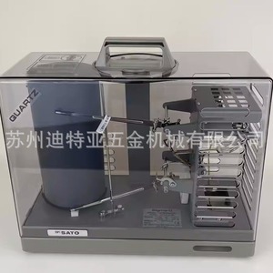 Enregistreur de température et d'humidité Sato 7210-00 avec papier d'enregistrement 7210-62 7215-00 7210-64 Fabriqué au Japon - Product Image 1