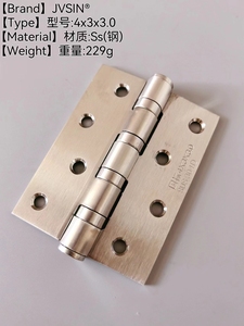 Cerniera per Porta e Finestra in Acciaio Inox con Logo Personalizzato, Alta Qualità, Spessore 3mm, Piastra di Copertura Piatta, 229g - Product Image 5