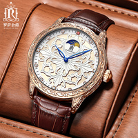 Fournisseur chinois RASKA DUKE 890D Montre automatique en cuir pour homme Relojes Al Por Mayor