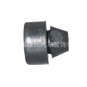 Kangshi Automotive Rubber Cap KS-1409 Epdm Material For Car <b>Lamp</b> <b>Switch</b> Sealing - Product Image 5