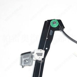 Lève-vitre Seat Leon 1M0837461A Côté Droit, Pièce de Remplacement Neuve en ABS pour Réglage du Vitre de Portière de Voiture - Product Image 2