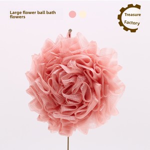 Modern Durable Ins Bath Products Flower Group Bath <b>Scrubbing</b> Ball Not Dispersing <b>Bubbles</b> Not Painful Bath Flowers - Product Image 4