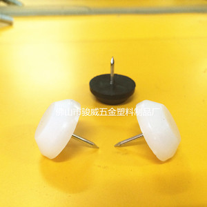 Furniture Leg Protection Pad 23mm Diameter 8mm Thick White Plastic Flat Bottom Thickened Floor Nail Furniture Nail - Product Image 4