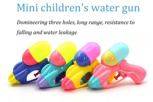 2023年夏 アウトドア 子供・大人用 プラスチック製 水鉄砲 15cm*15cm*10cm ビーチ ウォータースプレー おもちゃ 卸売 - Product Image 2