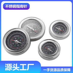 Stainless Steel Compass 60mm Chinese English High Accuracy Outdoor Teaching Handheld Type - Product Image 3