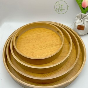 Ensemble de plateaux de service en bambou, plateau à thé rond en bois, plateau à fruits et à pain, style rétro, vaisselle de cuisine domestique, 3 tailles, design emboîtable - Product Image 4