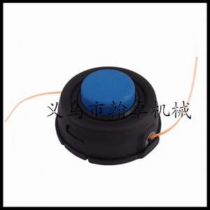 Tête de coupe Husqvarna T25 avec fil en spirale pour débroussailleuse, accessoires de tondeuse à gazon - Product Image 4