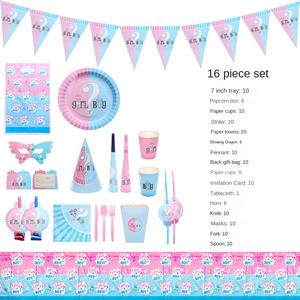 Nuevo Juego de Vajilla para Fiesta de Revelación de Género de Bebé, Niño o Niña, Vasos de Papel y Accesorios Decorativos para la Organización de la Fiesta - Product Image 4