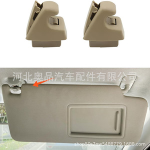 Buick Sun Visor <b>Bracket</b> Clip 95994975 Gray Plastic Roof Mounting Fixing Buckle For Cruze Sonic - Product Image 2