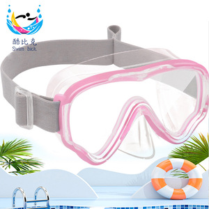 Máscara de Buceo para Niños, Completamente Seca, de Silicona Líquida, con Dos Ventanas, para Deportes Acuáticos, 6+ Años, Lentes de Plástico, Marco Gris y Rosa - Product Image 2