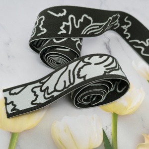 Cinta Elástica de Spandex/Nylon de 4cm para Ropa Interior Masculina, Cinturilla Jacquard de Color Sólido, Tirantes con Logotipo, Marca HH4K - Product Image 1