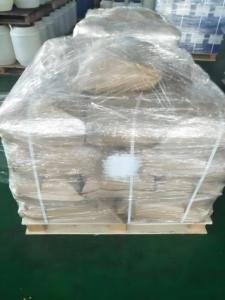 Disodium 5 '-inosinate (Imp) và Disodium 5'-guanylate (GMP) I + G chất tạo hương vị thực phẩm phụ gia thực phẩm - Product Image 3