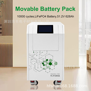 การจัดเก็บพลังงานที่บ้านแบตเตอรี่ LiFePO4 51.2V 628Ah 32KWh ระบบกริดไฮบริดแบบครบวงจร - Product Image 4