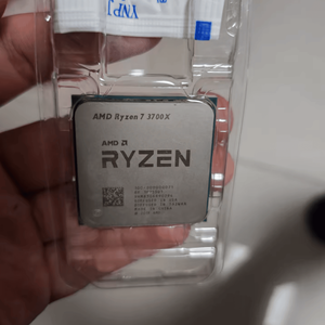 Procesador AMD <span class=keywords><strong>Ryzen</strong></span> 9 3900XT de 12 Núcleos y 24 Subprocesos Desbloqueado, Socket AM4, Compatible con DDR4 - Product Image 2