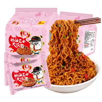 Viral Hot Cream Cheese Fried Turkey Noodles Instant Ramen Bag Low-Sodium Low MOQ for E-commerce and Social Media Shop