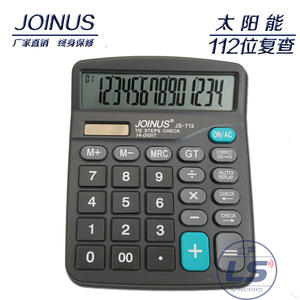 เครื่องคิดเลขจูโนส เจเอส 713 14 หลัก ใช้พลังงานสองระบบ เครื่องคิดเลขอเนกประสงค์พร้อมฟังก์ชั่นเสียง - Product Image 5