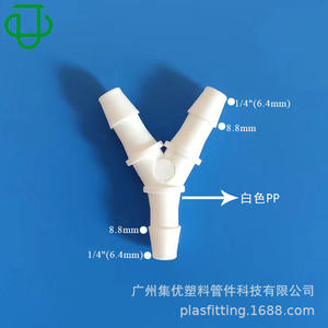 Conector en T tipo Y de plástico PP Jiyou de 1.6-12.7 mm, conector flexible para tuberías de agua y gas. - Product Image 4