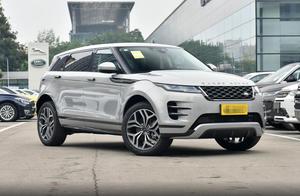 2023 Land Rover evoque L P300E PHEV Car Deluxe Edition 4 WD nuevo vehículo de energía SUV - Product Image 4