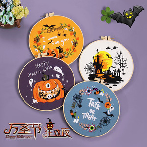 2024 Halloween Embroidery Needlepoint Kits Needlework Cross Stitch Kit Set for Diy