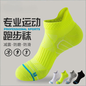 Professional Sports <b>Running</b> <b>Socks</b> Ankle Quick Dry Breathable Anti Slip For Men Women - Product Image 3