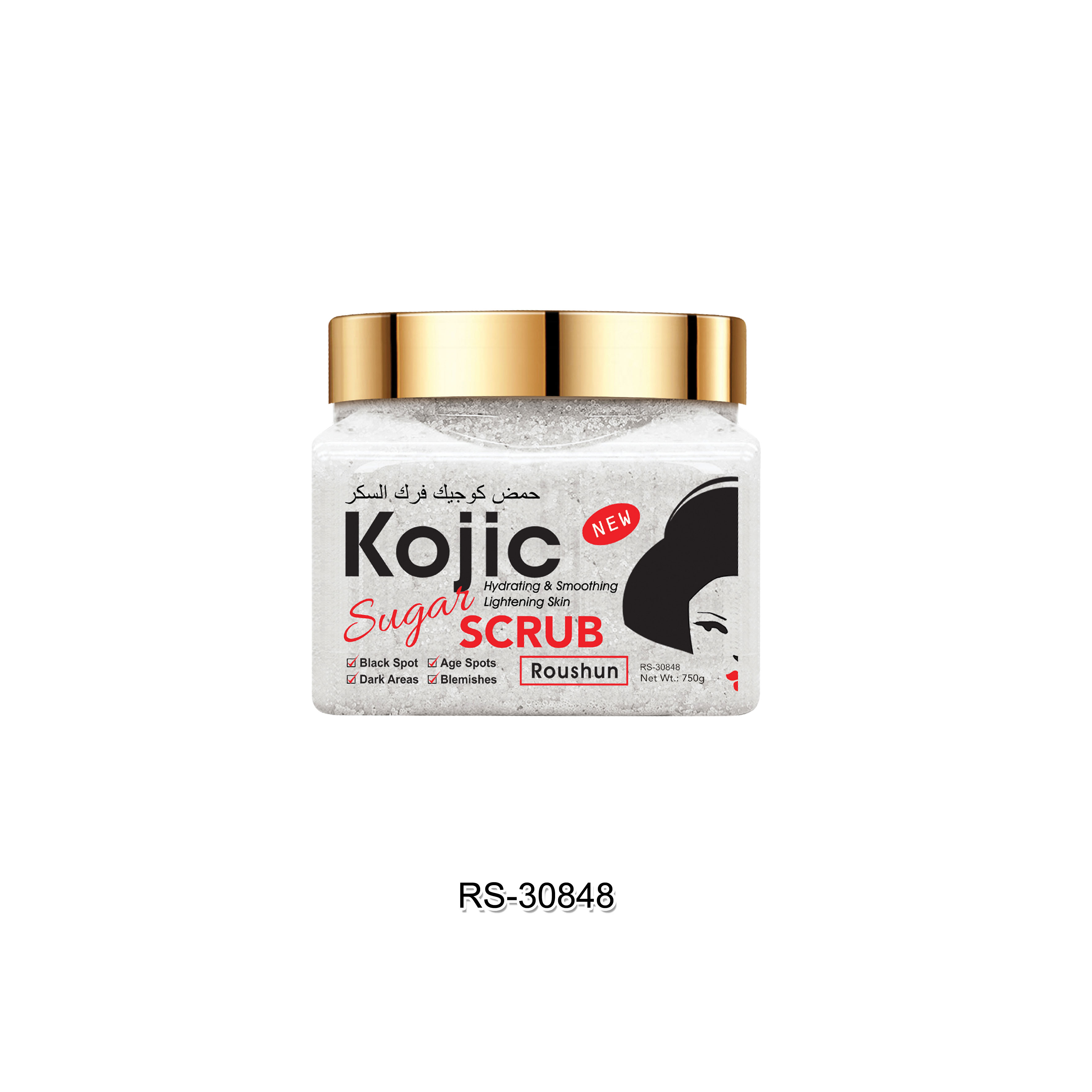 premium whitening scrub with glutathione arbutin rosehip & kojic acid Relumins Advance White Body – Exfoliating Skin Brightening Moisturizing Scrub (400ml) Koji White Kojic Acid Bump