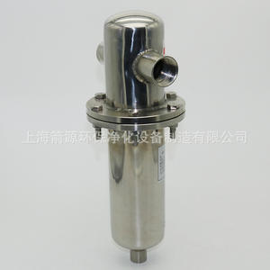 Filtro de Aire de Precisión de Acero Inoxidable 304 para Uso Médico y Alimentario, Equipo de Filtrado de Gas Comprimido/Vacío - Product Image 4