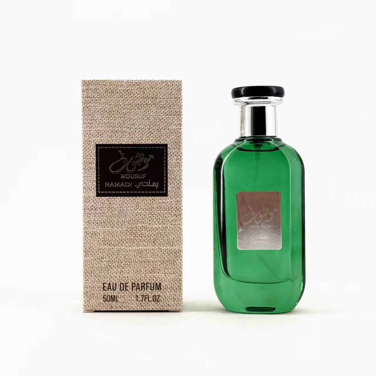 ORANGLES 50ml Luxury Arabic Eau De Parfum for Women | Long-Lasting Floral Oriental Fragrance | Wholesale – orangles Qatar - full product showcase - displaying specifications - Image 5 of 6 | adapts to any space | 50ml Luxury Arabic Eau De Parfum for Women | Long-Lasting Floral Oriental Fragrance | Wholesale – orangles Qatar deal New Jersey | Free Shipping ORANGLES